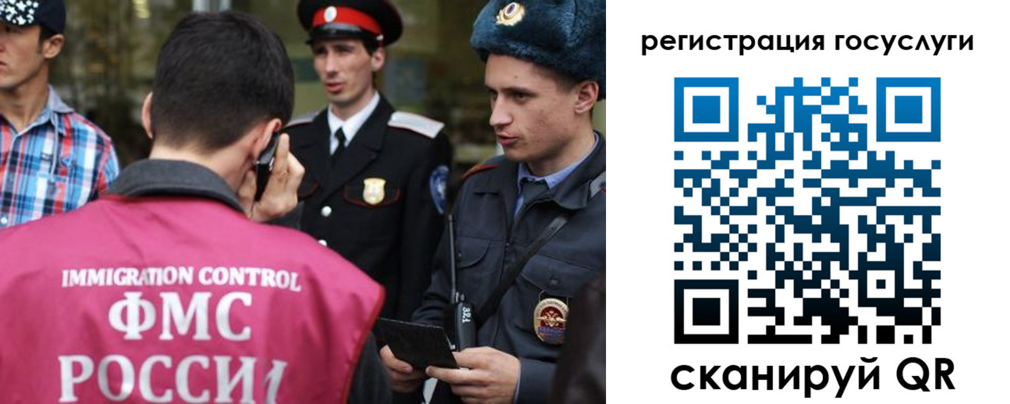 найти адрес прописки в Рассказово